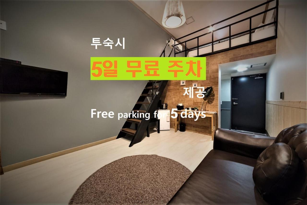 Hotel Hue Loft Inczhon Zewnętrze zdjęcie